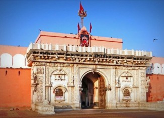 Karni mata