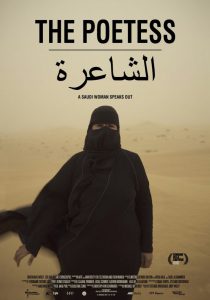 The Poetess, poster