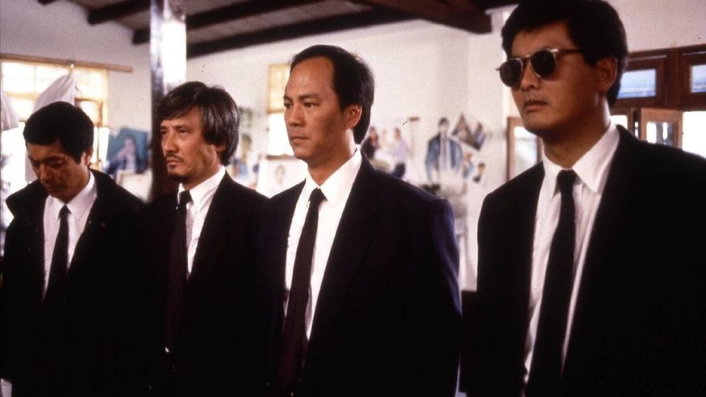 John Woo | A Better Tomorrow II