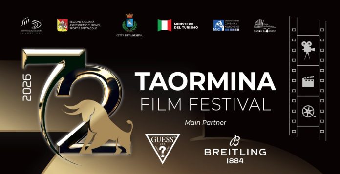 Taormina Film Festival 2026